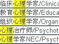 为什么不建议去墨尔本留学,为什么不要去澳洲留学？